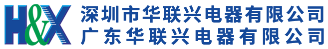 华体会登陆入口电器